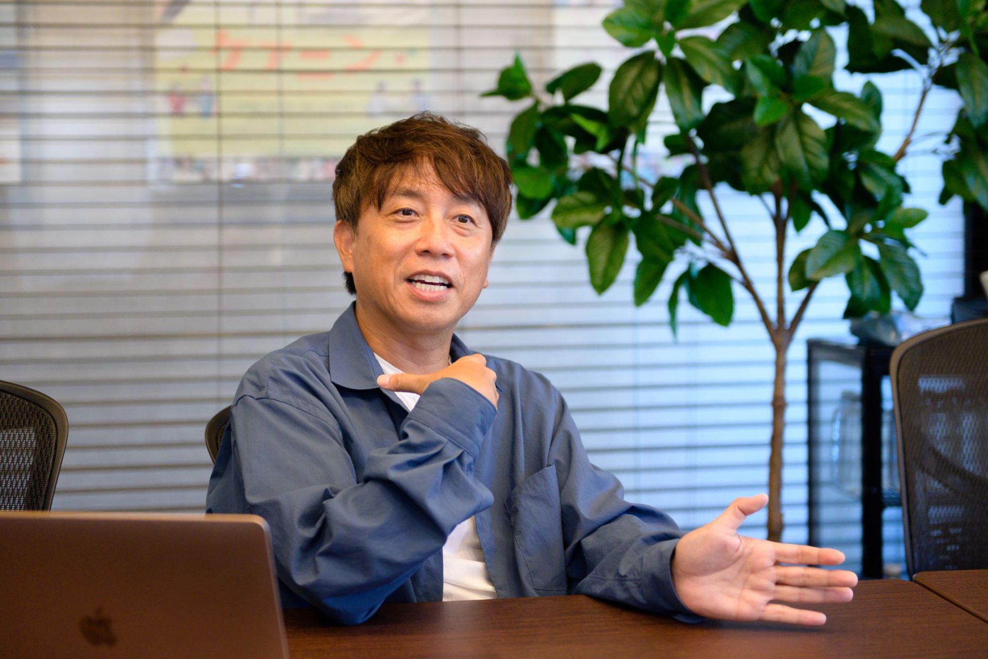 アスビト創造ラボ ASUBeTO