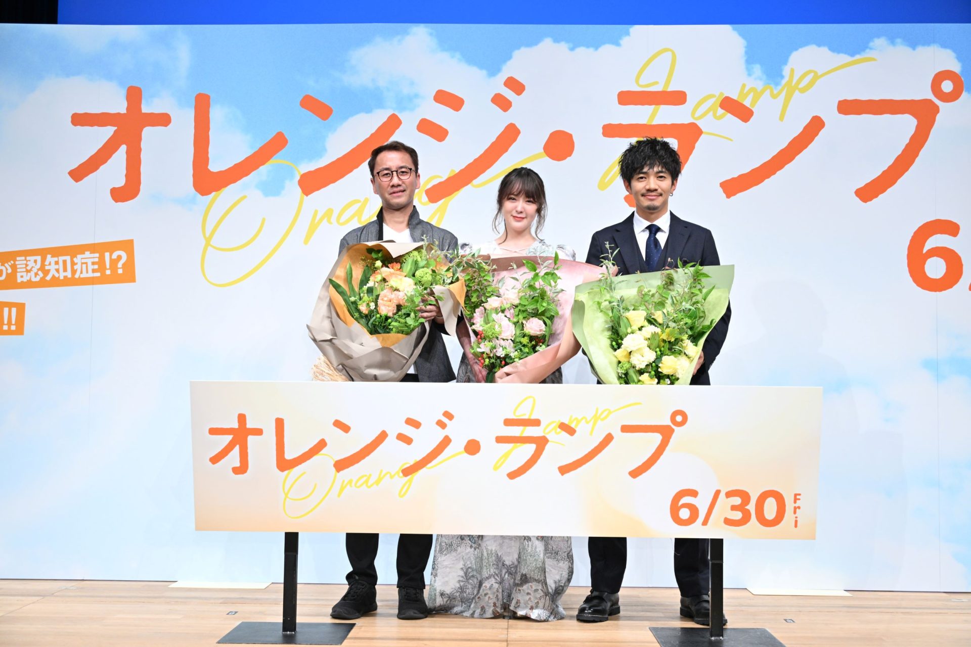 アスビト創造ラボ ASUBeTO